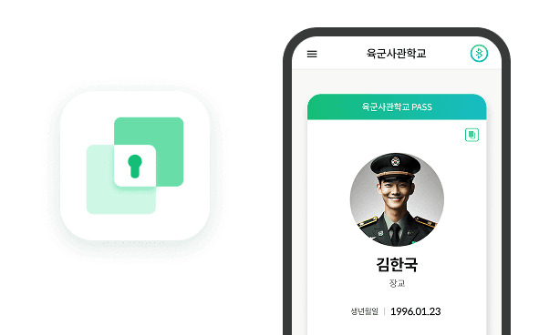 Step 2 이미지