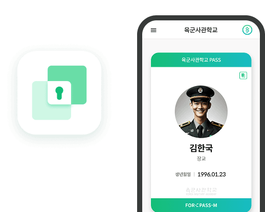 Step 2 이미지