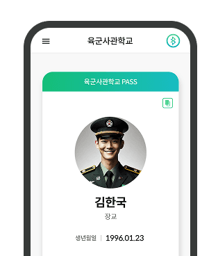 Step 2 이미지